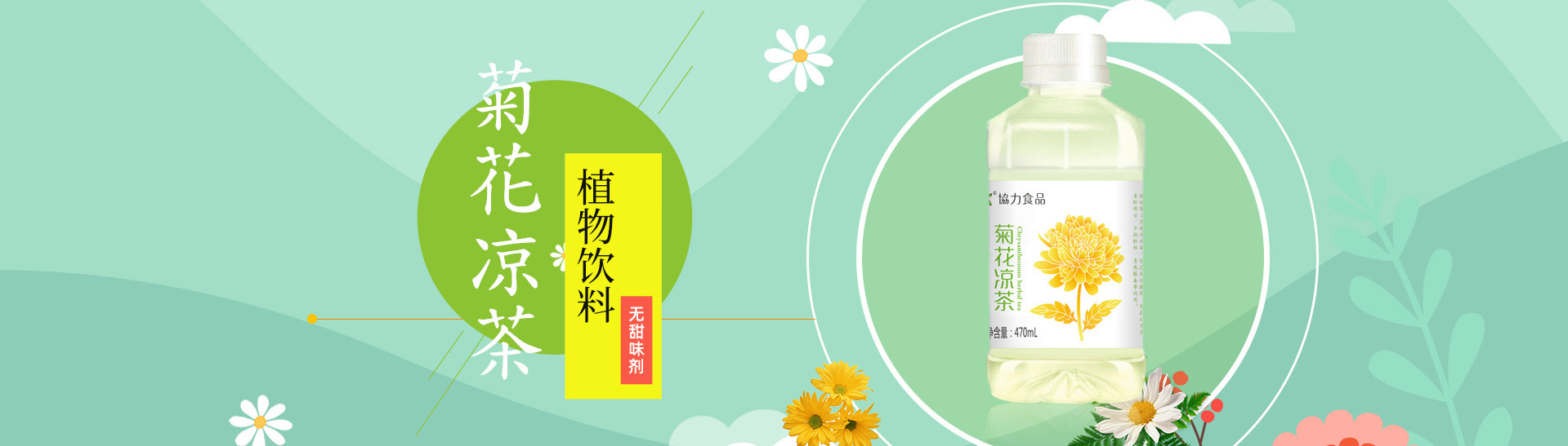 乐动平台app官网-乐动(中国)
